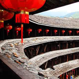 福建省