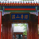 河北省
