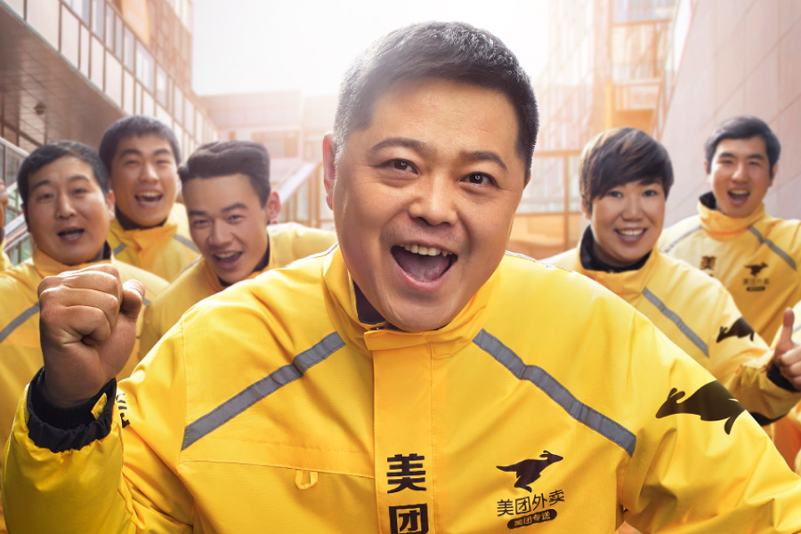 美團(tuán)外賣(mài)扣點(diǎn)23%含配送費(fèi)嗎？
