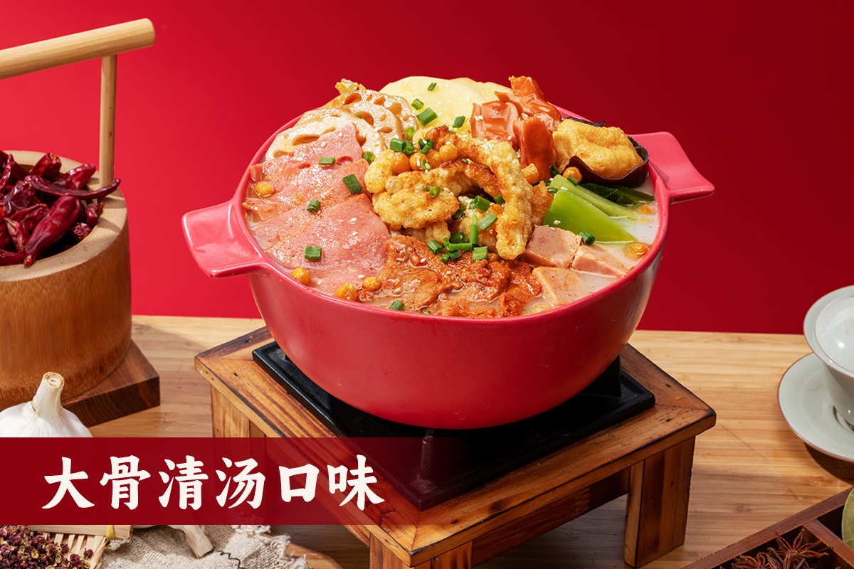 大骨清湯