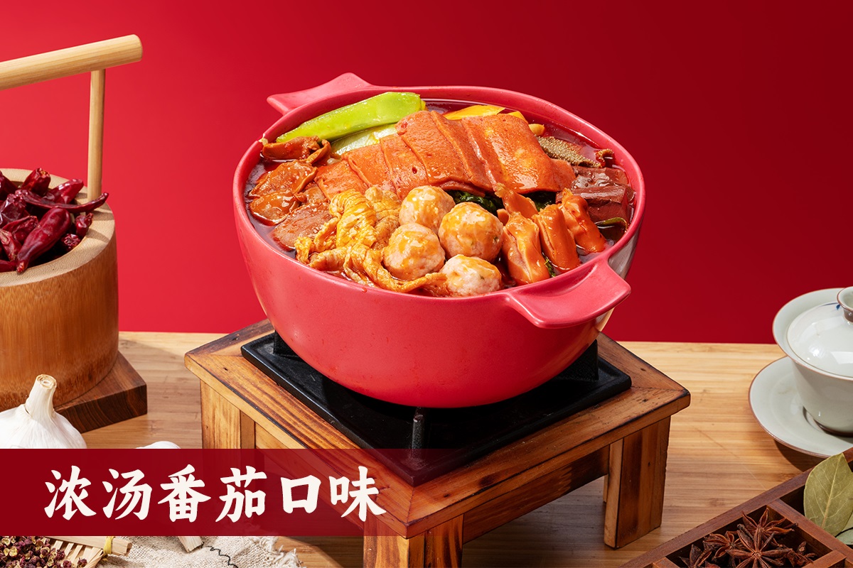 濃湯番茄口味