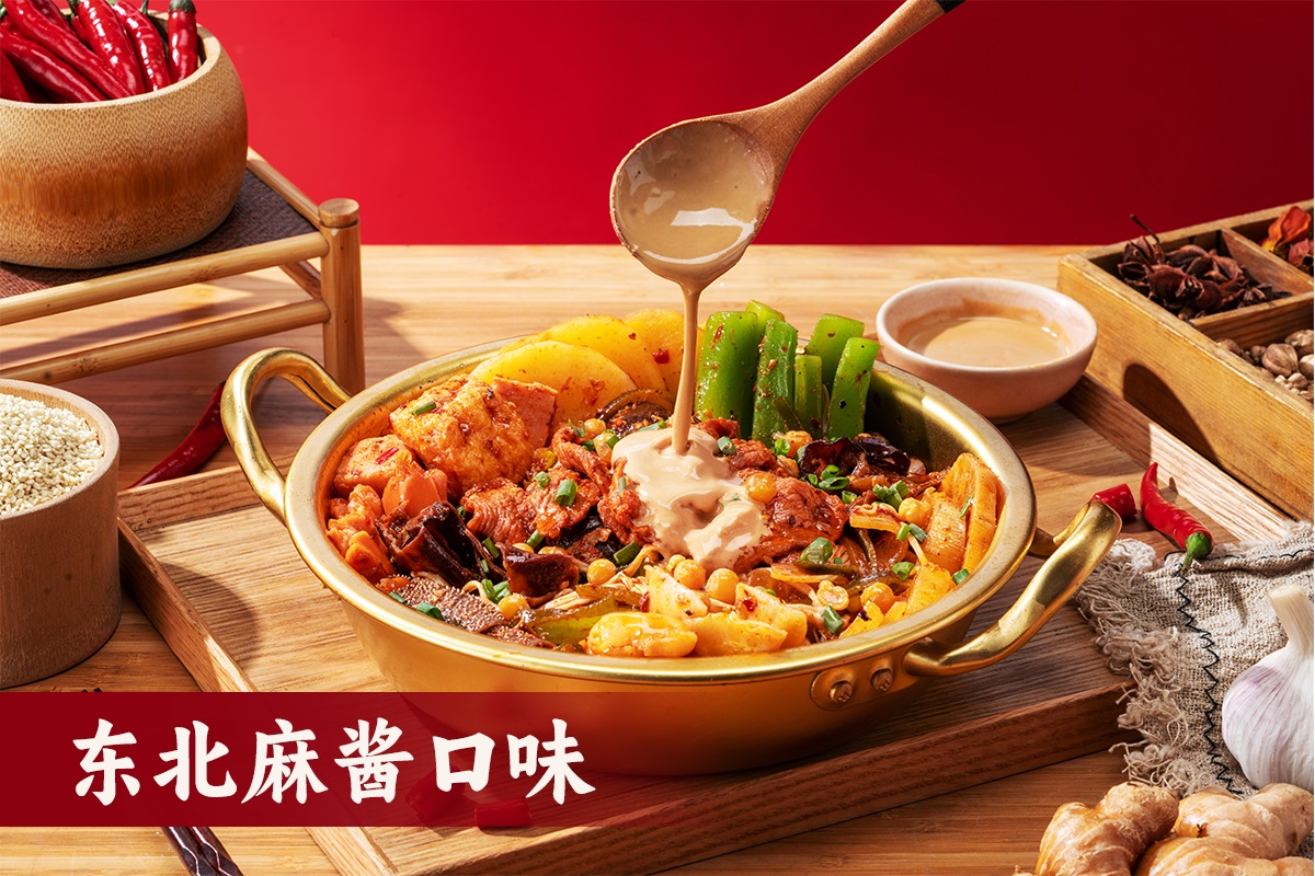 東北麻醬口味