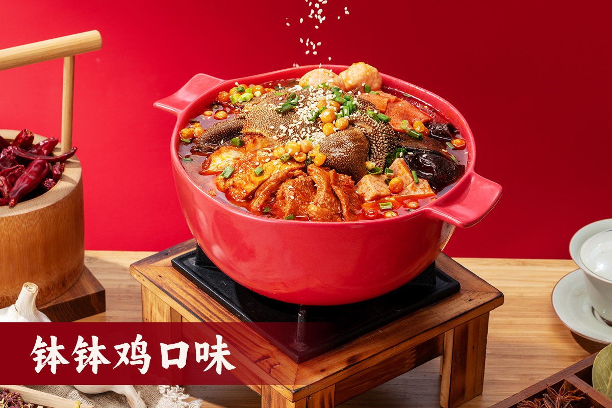 缽缽雞口味